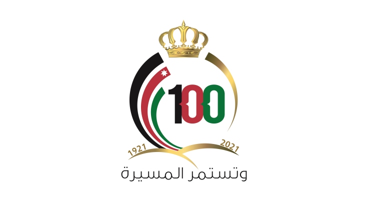 عمان الأهلية تحتفل بمناسبة مرور 100