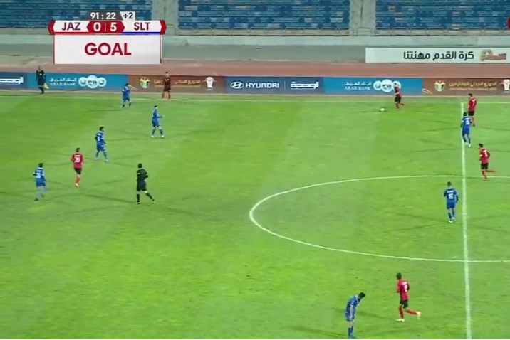 السلط يغرق الجزيرة بـ «خماسية»