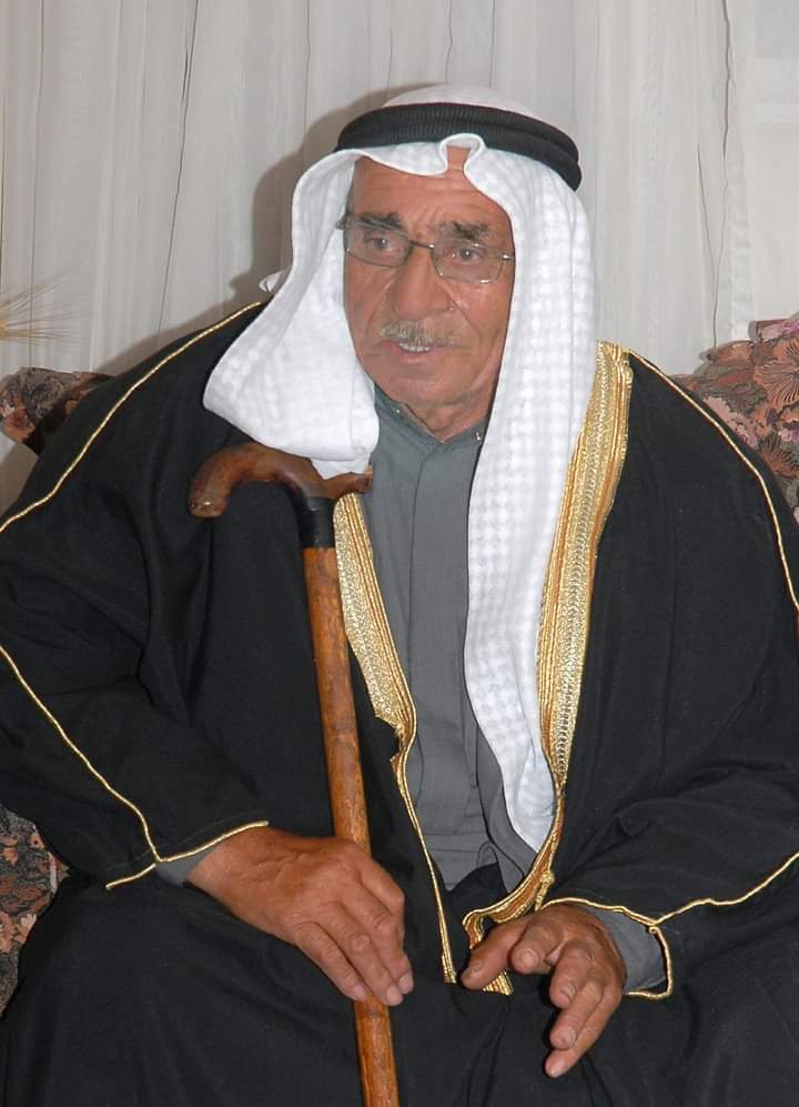 عيد عودة الله الطوال (أبو عودة