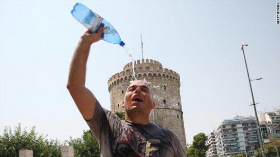 منظمة أممية: نهاية 2020 ختام العقد