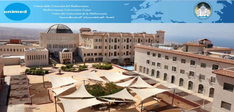 جامعة العقبة للتكنولوجيا تنضم إلى إتحاد