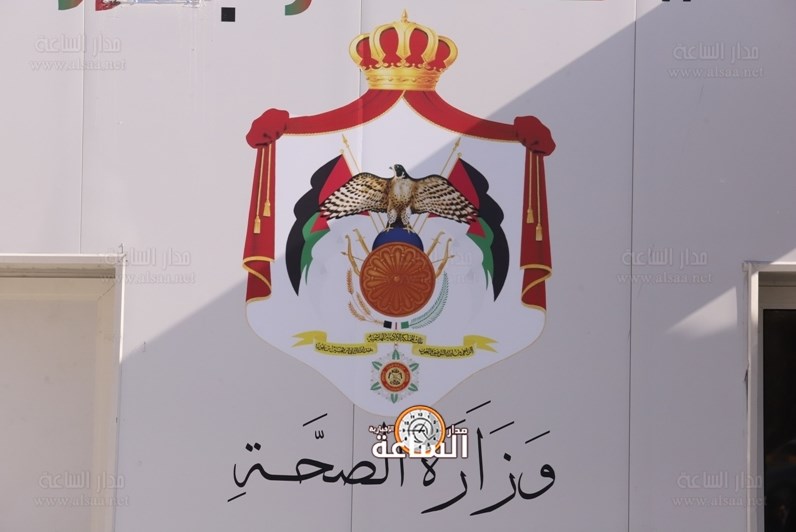 اطلاق المرحلة الثالثة من دراسة الأجسام