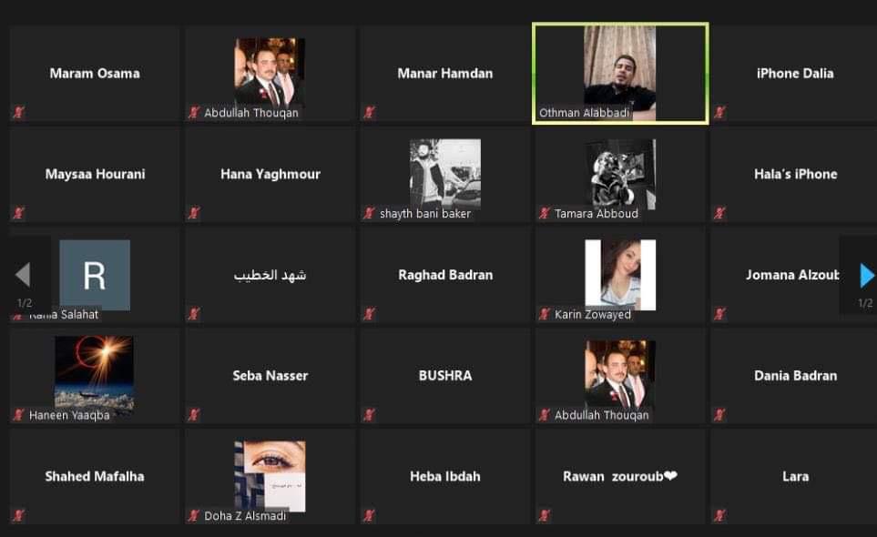 سلسلة من الجلسات النقاشية لشباب كلنا