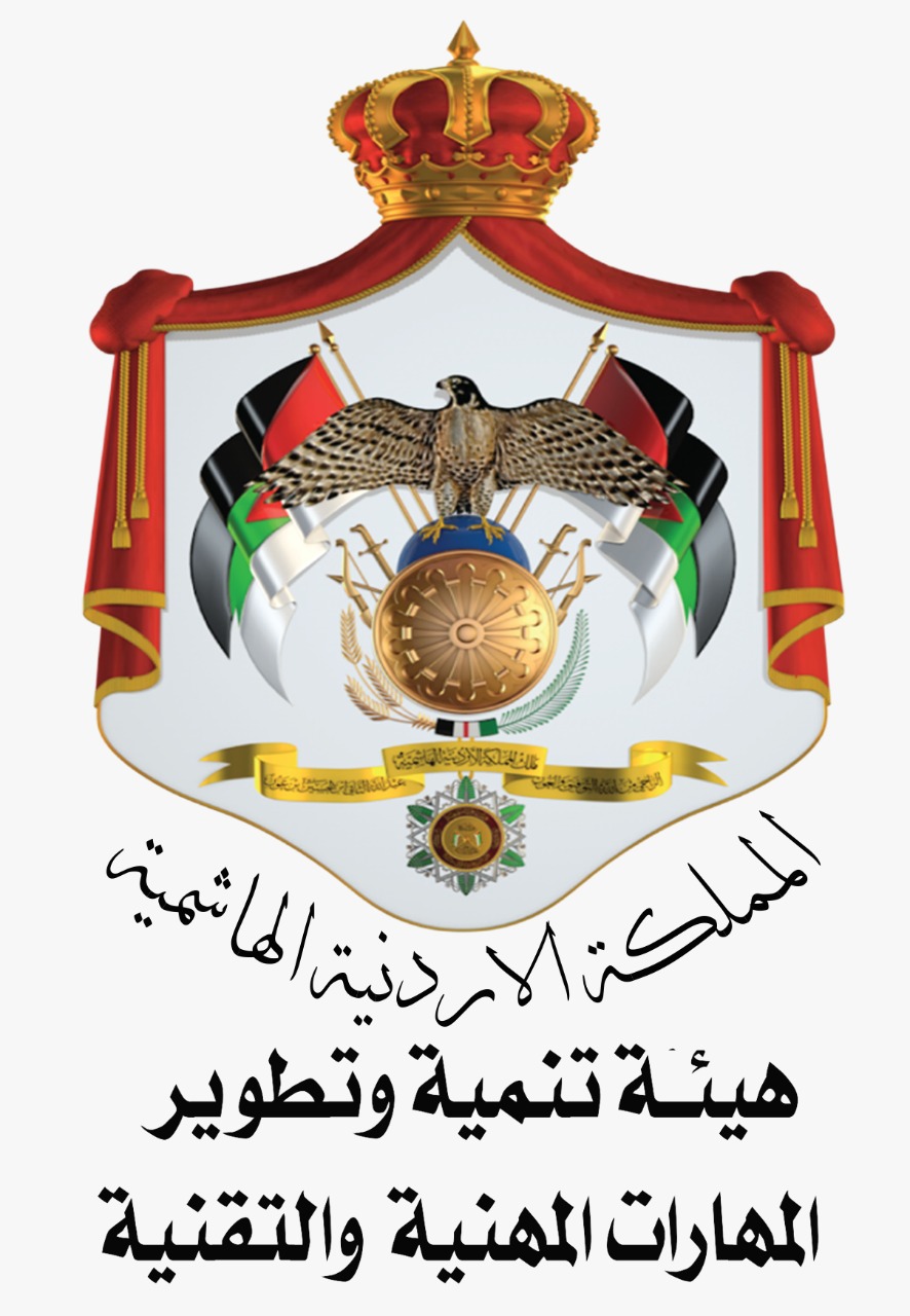 هيئة تنمية وتطوير المهارات تبدا باعتماد