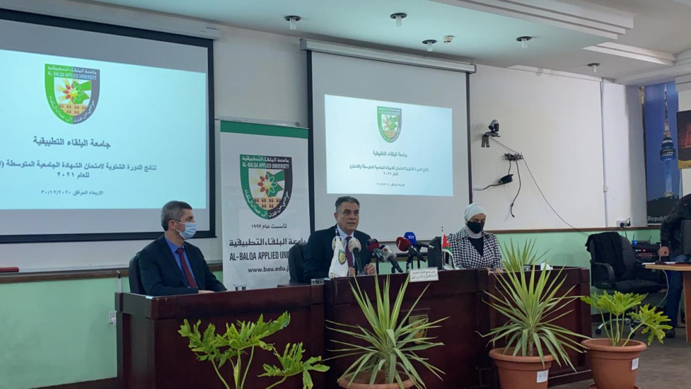 %71.8 نسبة النجاح في امتحان الشامل