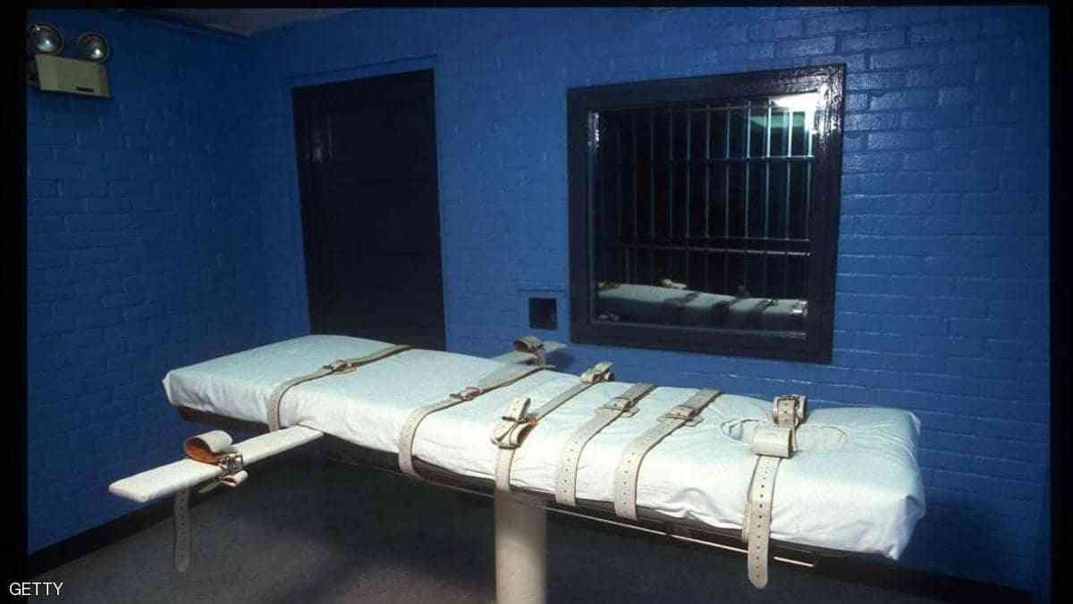 نجا من الإعدام بحقنة سامة فمات