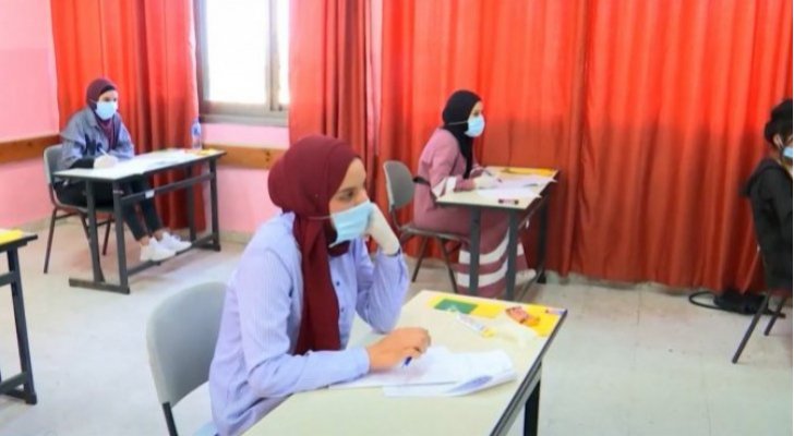 بدء تكميلية التوجيهي 2020 وسط إجراءات