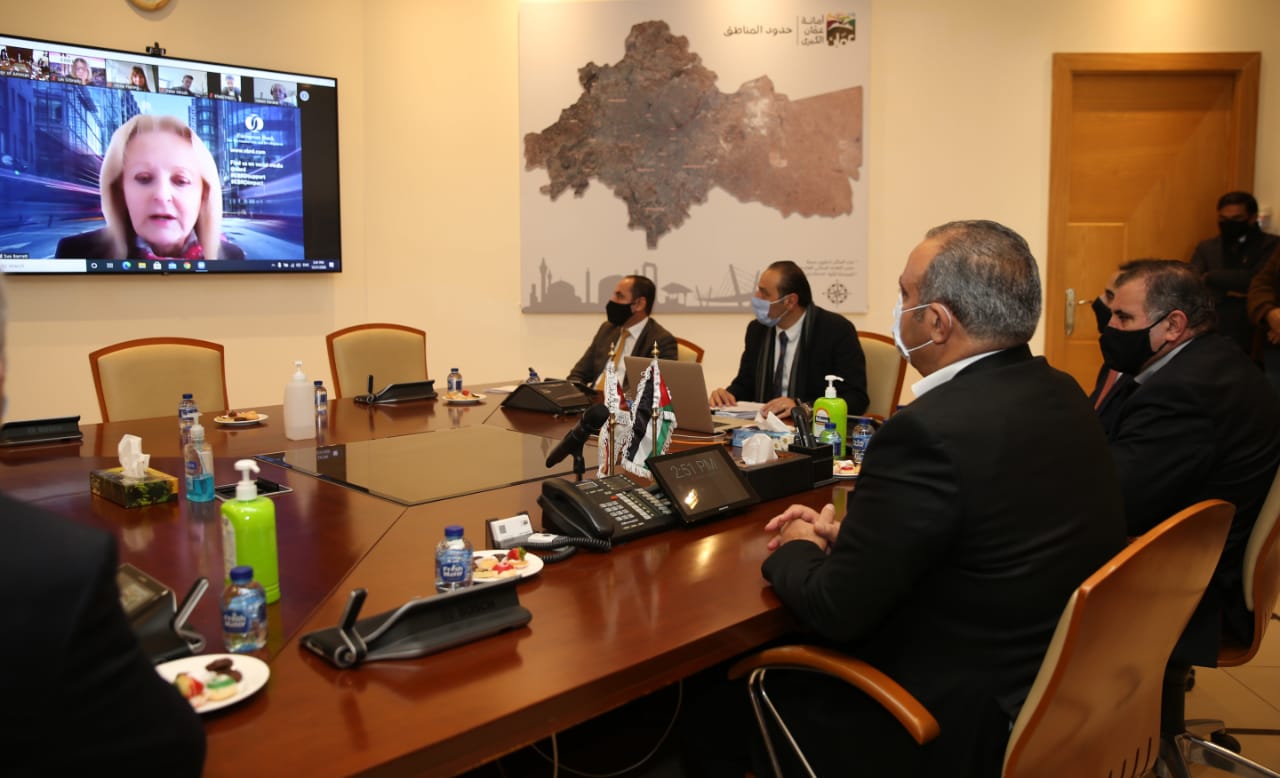 الامانة توقع مع البنك الأوروبي اتفاقية