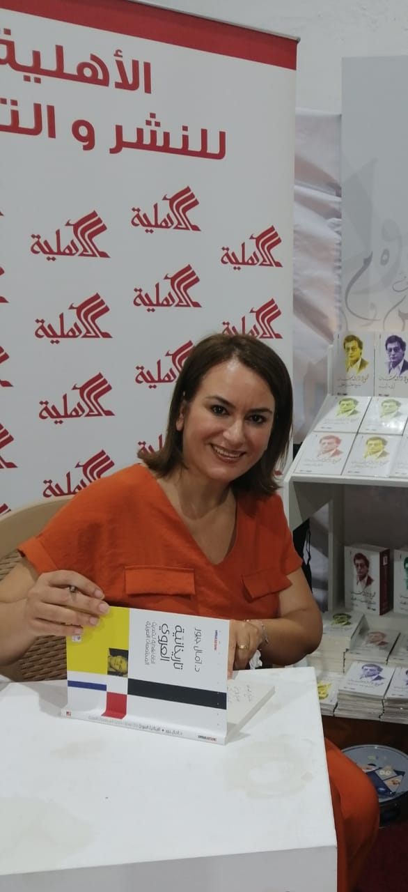 سكنت عينيك يا عمان