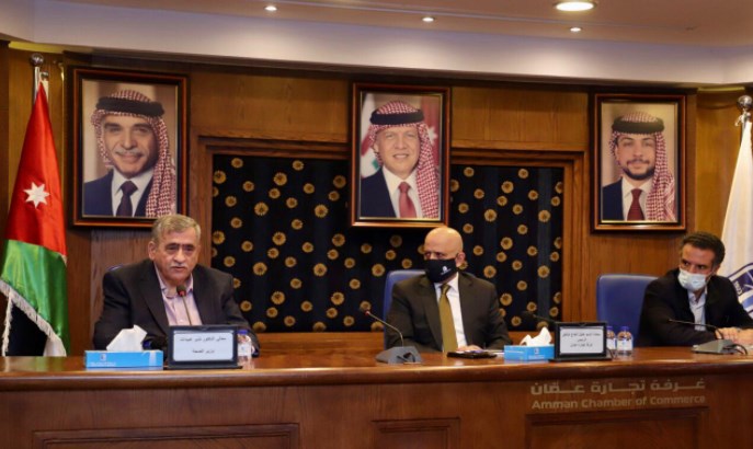 عبيدات يلتقي القطاعات المغلقة وغير المسموح