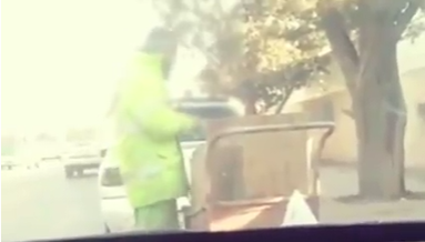 تجاعيد آباءنا وأكثر (فيديو)