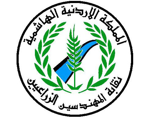 ’المهندسين الزراعيين‘ تدعو عددا من منسبيها