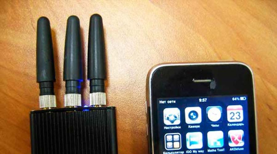 تشويش التوجيهي يؤثر على طلاب الجامعات