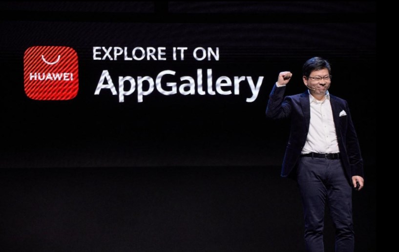 هواوي تختتم مسابقة هواوي للمطورين في