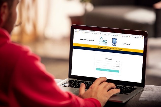 مركز الحوراني للتعلم الإلكتروني والتعليم المدمج