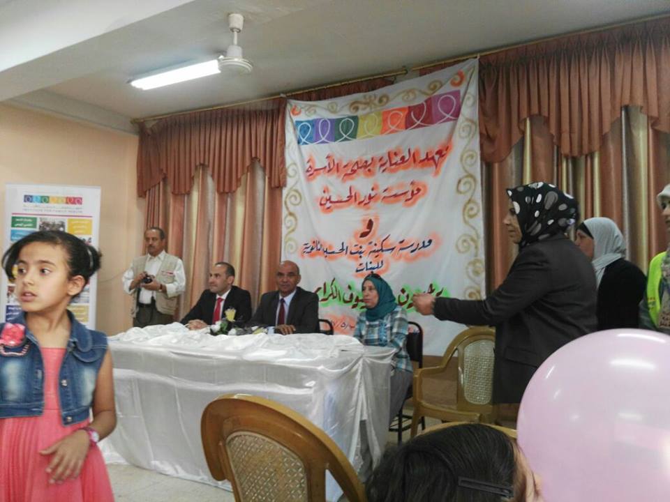 ‘العناية بصحة الأسرة‘ ينظم يوما طبيا