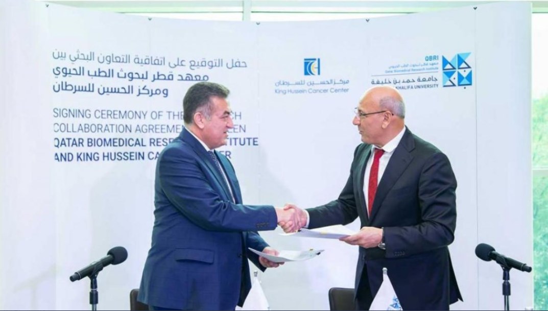 مبادرة تعاونية «أردنية قطرية» حول سرطان