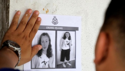 محكمة: الحظ العاثر قتل فتاة في