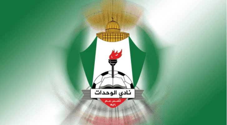 الوحدات يحسم لقب دوري المحترفين الأردني