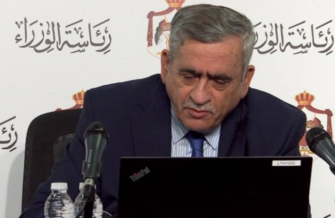 عبيدات: سيتم إبلاغ الشخص بنوع مطعوم