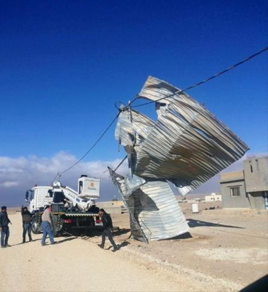 الواح معدنية تتسبب بانقطاع التيار الكهربائي
