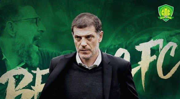 بيليتش يتولى قيادة بكين جوان الصيني