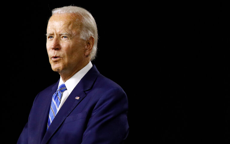 بايدن: الاعتداء على الكونجرس يجب أن