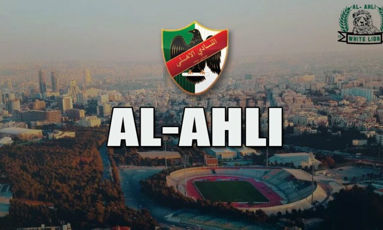 الأهلي يهبط إلى الأولى بعد خسارته