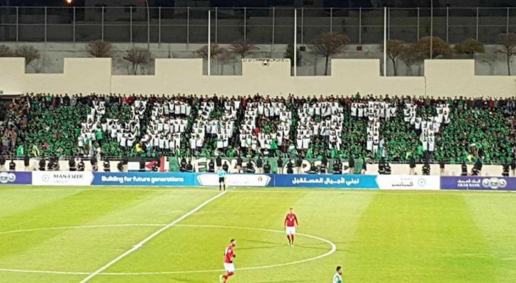 هل ستحضر الجماهير مباراة تتويج دوري