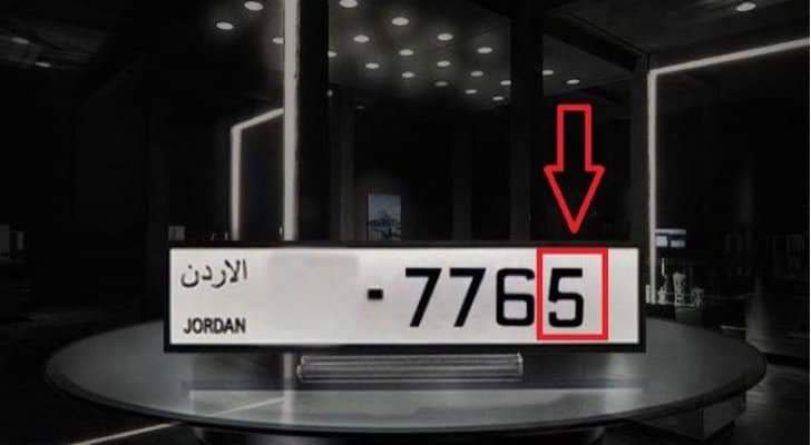 هل تلجأ الحكومة لنظام الزوجي والفردي