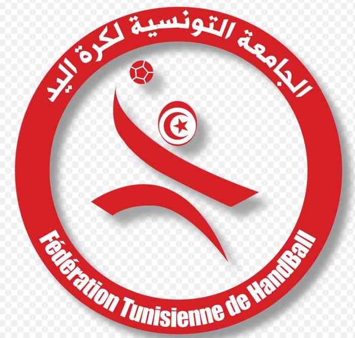 طموحات نسور قرطاج تتحدى الخبرة الإسبانية