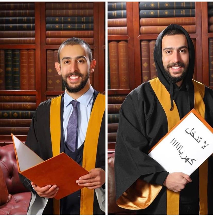 لا تدخل كهربااااا .. عبارة تثير