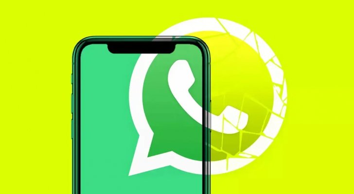 ماذا يعني تحديث سياسة واتساب بالنسبة