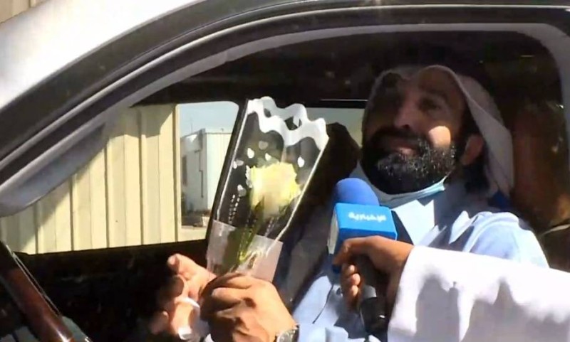 عبور أول قطري إلى السعودية