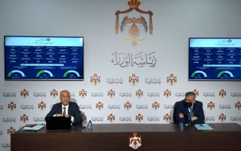 الحكومة تعلن اليوم تفاصيل البرنامج الوطني