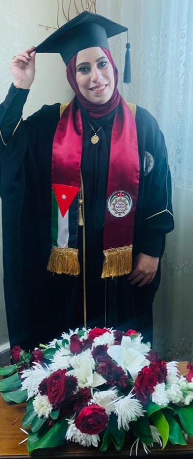 منتهى أبو رمان مبارك الدكتوراة