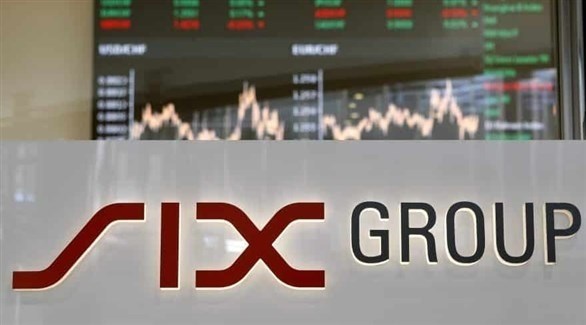 بريطانيا ترفع حظرا على التعامل في