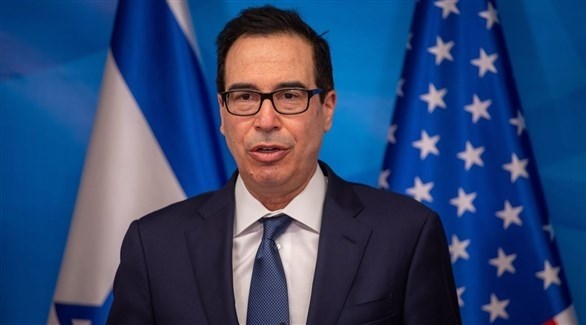 وزير الخزانة الأمريكي يختصر جولته في