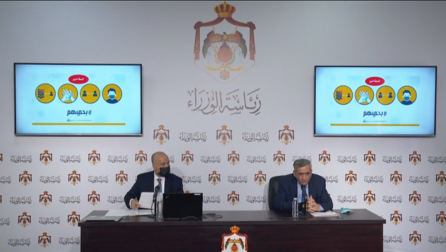 عبيدات: وصول المطعوم سيكون له أثر