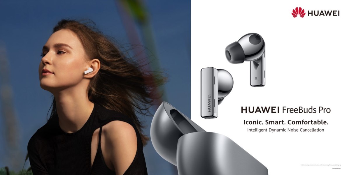 سماعات Huawei FreeBuds Pro الأحدث من