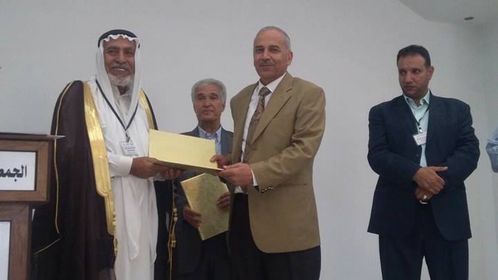 محاضره عن سرطان الثدي في جرش