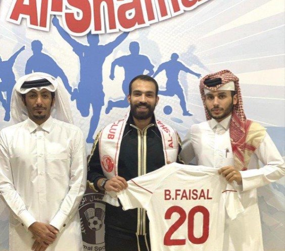 بهاء فيصل يجدد عقده مع الشمال