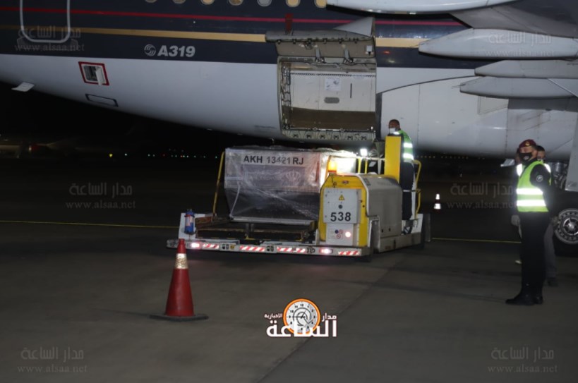 الغذاء والدواء: استبيان للتفريق بين آثار