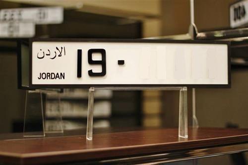 إدارة السير تحذر: الحبس مدة لا