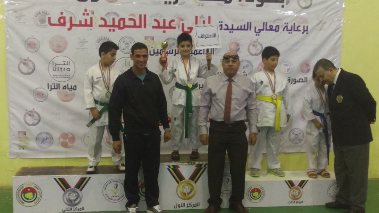 اللاعب الضمور يحرز ميدالية ذهبية ضمن