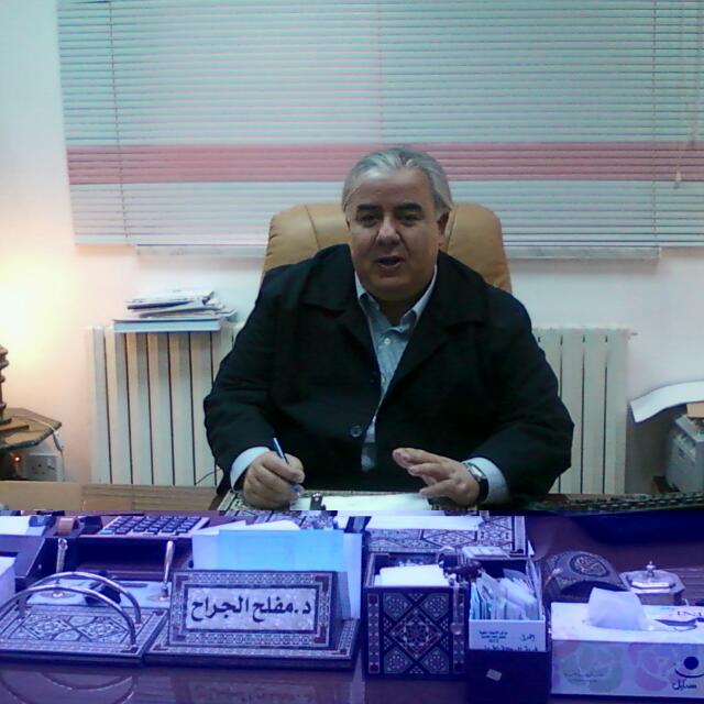 الجراح يكتب: نقابة الصيادله وجامعة اليرموك