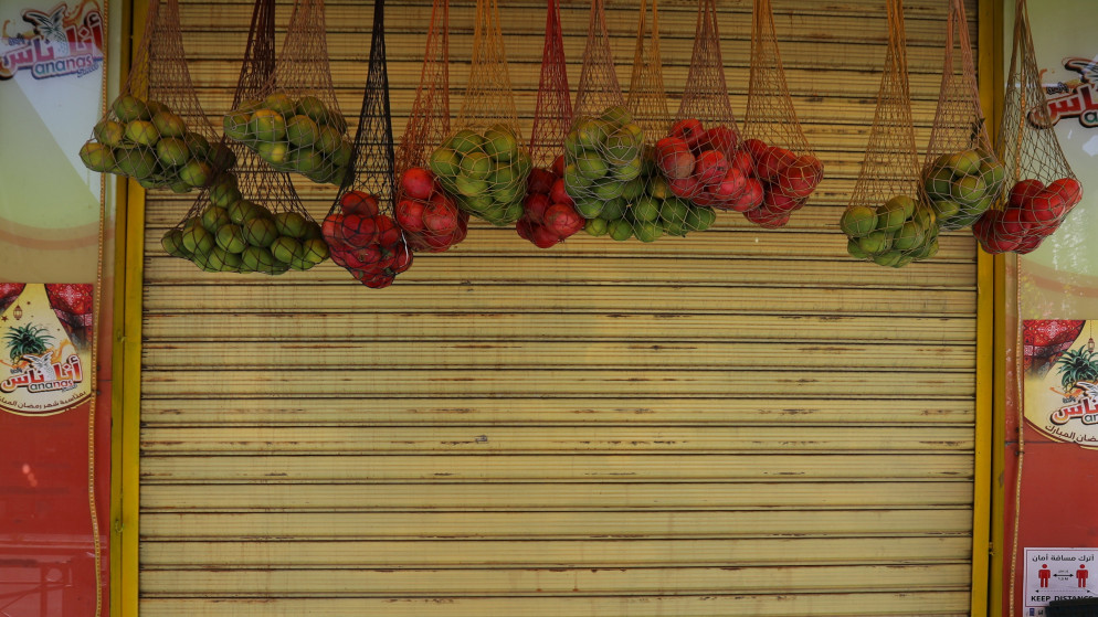 غرفة تجارة الأردن: فتح القطاعات الاقتصادية