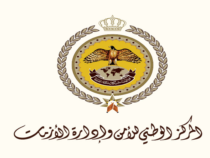 على طاولة إدارة الأزمات ورقيب السير..