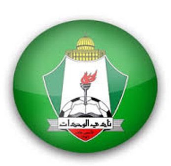 الوحدات يطالب جماهيره بالتقيد بالإجراءات الوقائية