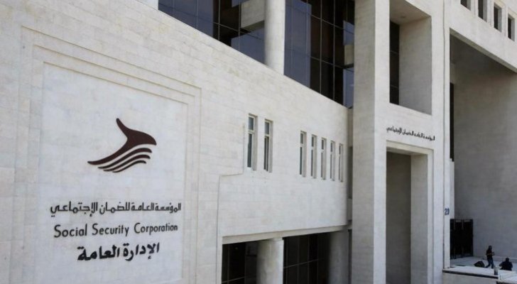 الضمان: (600) مدرسة التزمت لغاية الآن